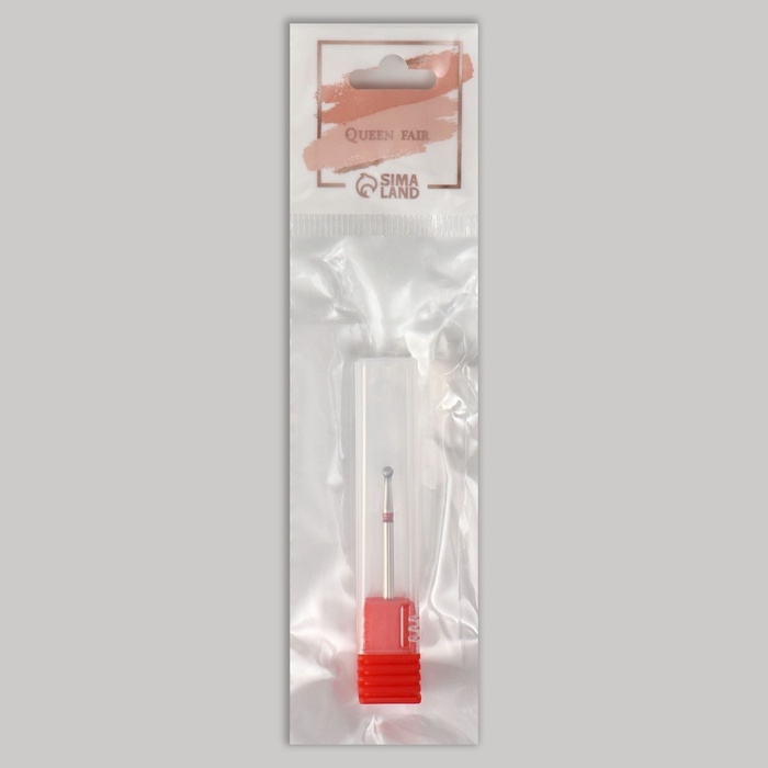 Фреза алмазная для маникюра «Шар», мелкая зернистость, 3,1 мм, в пластиковом футляре Фреза алмазная для маникюра «Шар», мелкая зернистость, 3,1 мм, в пластиковом футляре