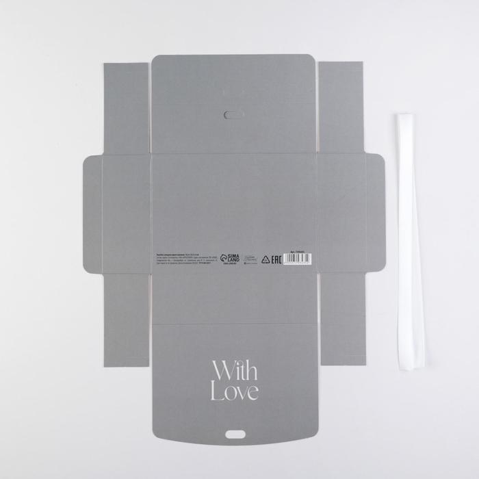 Коробка подарочная складная двухсторонняя, упаковка, &laquo;Текстура&raquo;, 16,5 х 12,5 х 5 см