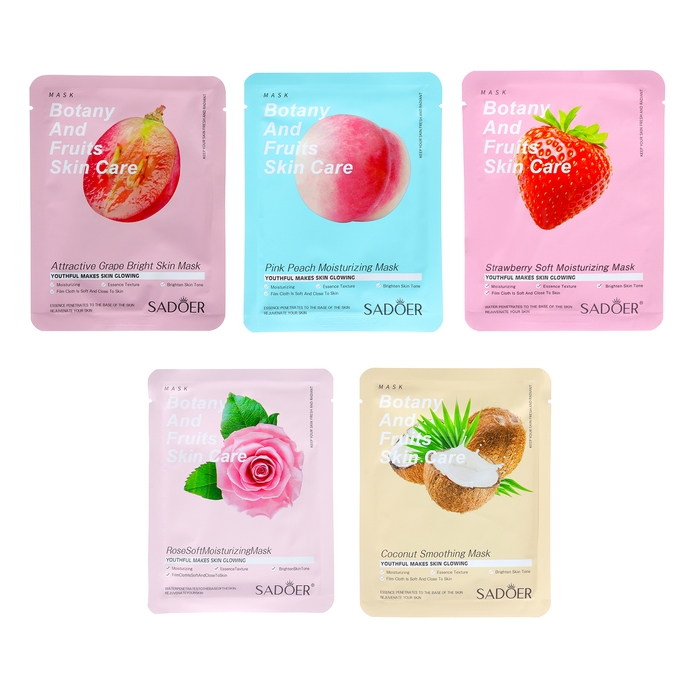 Набор увлажняющих, тканевых масок для лица &laquo;Botanika №2&raquo;, 5 шт