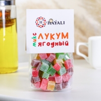 Лукум кубики HAYALI Ягодный микс, 200 г Лукум кубики HAYALI Ягодный микс, 200 г