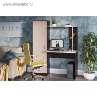 Стол письменный Стенли, Венге/Дуб молочный