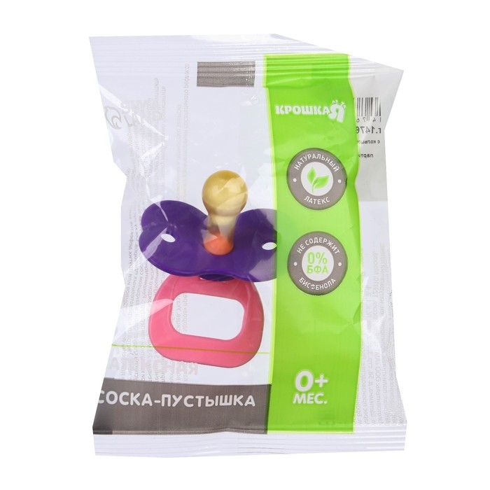 Соска - пустышка латексная классическая «Карамелька», от 0 мес., цвет МИКС Соска - пустышка латексная классическая «Карамелька», от 0 мес., цвет МИКС