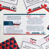 Настольная игра коммуникативная «Всегда хотел спросить», 100 карт, 8+ Настольная игра коммуникативная «Всегда хотел спросить», 100 карт, 8+