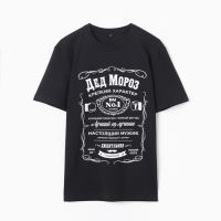 Футболка мужская KAFTAN Настоящий, черный, р. 2XL