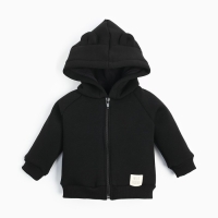 Костюм: толстовка и брюки Крошка, Я BASIC LINE, рост 80-86 см, черный Костюм: толстовка и брюки Крошка, Я BASIC LINE, рост 80-86 см, черный