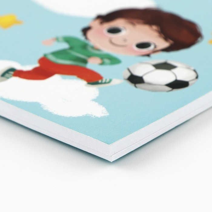 Ежедневник на гребне А5, 60 листов &laquo;День воспитателя: Любимому воспитателю&raquo;