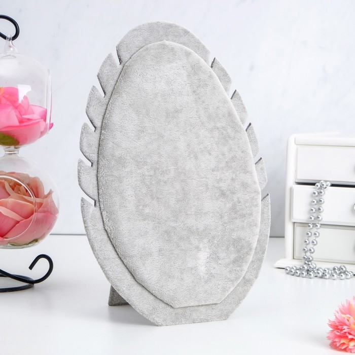 Подставка под кулоны, цепи &laquo;Овал&raquo;, 20&times;1,5&times;28 см, цвет серый