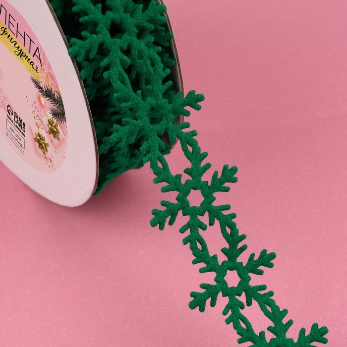 Лента декоративная фигурная &laquo;Снежинки&raquo;, 25 мм, 9 &plusmn; 0,5 м, цвет зелёный
