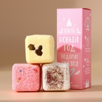 Подарочный набор косметики «Пусть Новый Год подарит сказку», бомбочки для ванны с добавками, 3 х 70 г, аромат ванили, Pink Collection by URAL LAB Подарочный набор косметики «Пусть Новый Год подарит сказку», бомбочки для ванны с добавками, 3 х 70 г, аромат ванили, Pink Collection by URAL LAB