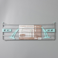 Сушилка для белья на радиатор, 2 яруса, 65&times;23,5&times;36 см, цвет серый