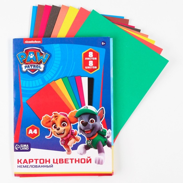 Картон цветной, А4, 8 листов, 8 цветов, немелованный, односторонний, в папке, 220 г/м&sup2;, Щенячий патруль