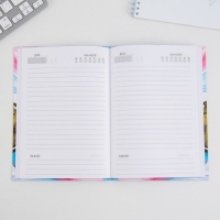 Ежедневник «Дорогому учителю с любовью», твёрдая обложка, формат А5, 80 листов Ежедневник «Дорогому учителю с любовью», твёрдая обложка, формат А5, 80 листов