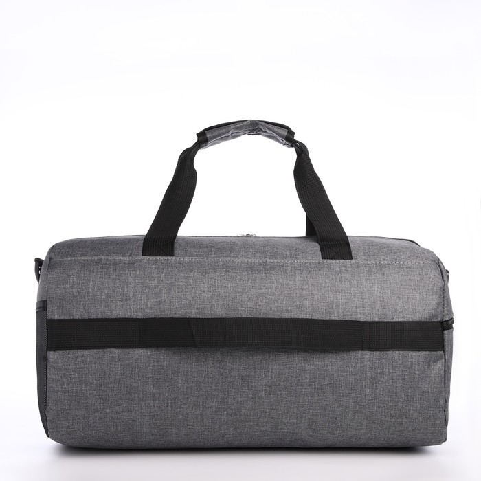 Сумка дорожная на молнии, 3 наружных кармана, держатель для чемодана, длинный ремень, цвет серый