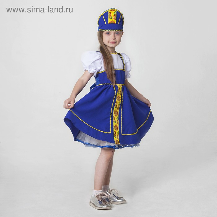 Костюм русский народный, платье, кокошник, рост 122-128 см, 6-7 лет, цвет синий Костюм русский народный, платье, кокошник, рост 122-128 см, 6-7 лет, цвет синий