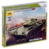 Сборная модель «Советский средний танк Т-44» Звезда, 1/100, (6238) Сборная модель «Советский средний танк Т-44» Звезда, 1/100, (6238)