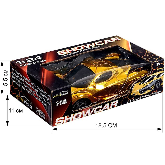 Машина радиоуправляемая &laquo;Шоукар&raquo;, работает от батареек, цвет жёлтый