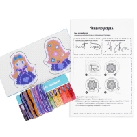 Вышивка крестиком для детей. Игрушка &laquo;Маленькая красавица&raquo;, набор для творчества