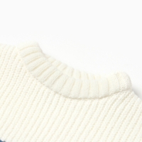 Джемпер вязаный Крошка Я Blueberry, р.68-74, молочный