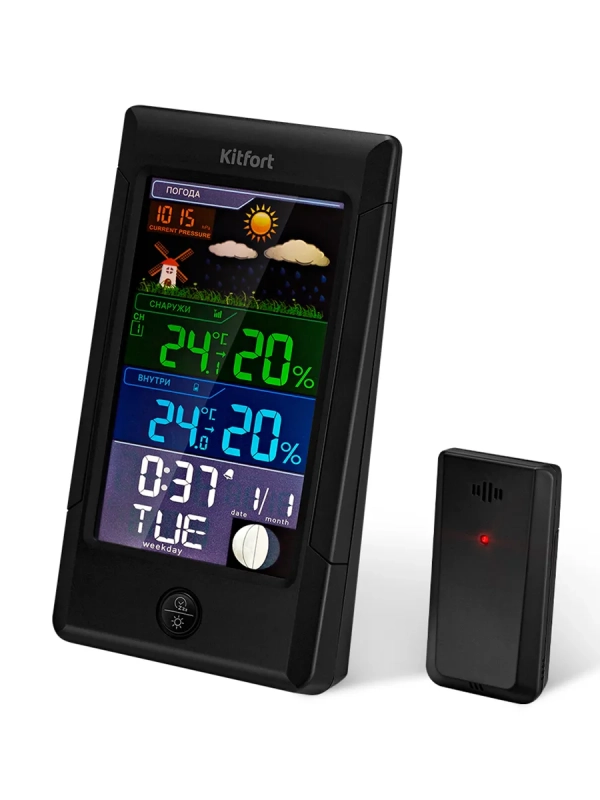 Метеостанция КТ-3322 термометр, погодная станция, часы Метеостанция КТ-3322 термометр, погодная станция, часы