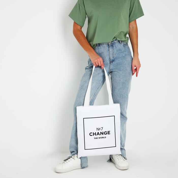 Шопер &laquo;Измени мир&raquo; 35х0.5х40 см, отдел без молнии, без подклада, белый