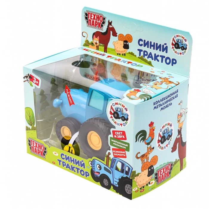 Машинка металлическая «Синий трактор», свет, звук, 11 см, инерция Машинка металлическая «Синий трактор», свет, звук, 11 см, инерция