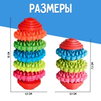 Развивающий набор «Тренируем ручки» Развивающий набор «Тренируем ручки»