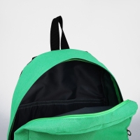 Рюкзак школьный из текстиля на молнии, 3 кармана, FULLDORN, цвет зелёный