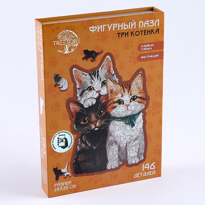 Пазлы деревянные фигурные &laquo;Котята&raquo;, 146 элементов