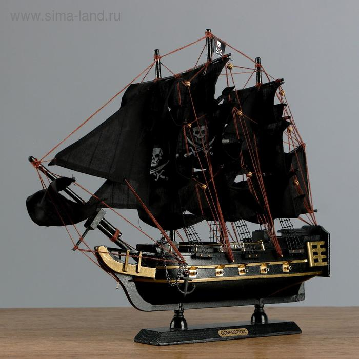 Корабль пиратский "Веселый Роджер" борт с желтой полосой, 40*8,5*36см