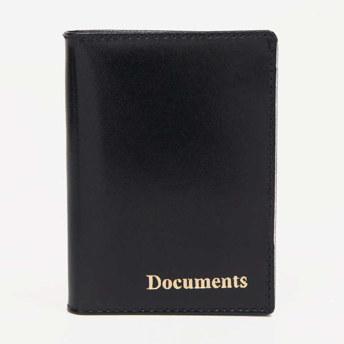 Обложка для автодокументов, цвет чёрный Обложка для автодокументов, цвет чёрный