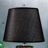 Лампа настольная 16739/1 E14 40Вт  h.31,5см RISALUX