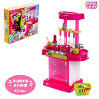 Кухня &laquo;Италия&raquo; в чемодане с корзиной, с аксессуарами, свет, звук, работает от батареек, высота 65,5 см