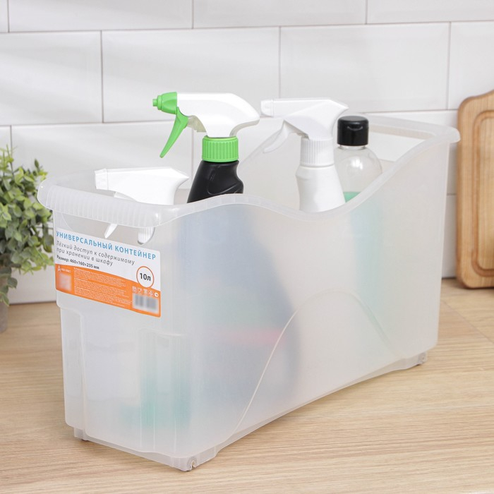 Контейнер для хранения хозяйственный на колёсиках, 10 л, 46×16×23,5 см, прозрачный Контейнер для хранения хозяйственный на колёсиках, 10 л, 46×16×23,5 см, прозрачный