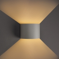 Светильник светодиодный настенный FSD-005, 6 Вт, 450 Лм, 3000К, IP54, 220 В, металл, белый Светильник светодиодный настенный FSD-005, 6 Вт, 450 Лм, 3000К, IP54, 220 В, металл, белый