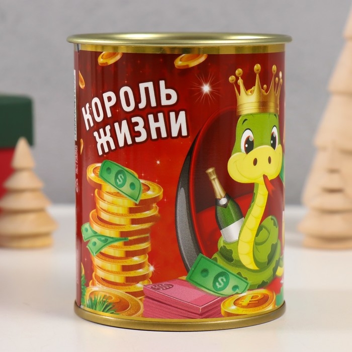 Копилка-банка металл "Этот год достаток принесет"