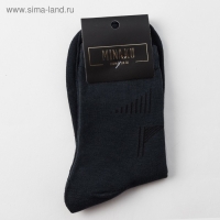 Носки мужские MINAKU &laquo;Бамбук&raquo;, цвет чёрный, размер 40-41 (27 см)