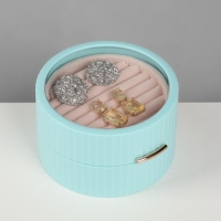 Подставка под кольца &laquo;Шкатулка портативная&raquo;, круг, 7 полос, 9&times;9&times;5,5 см, цвет голубой