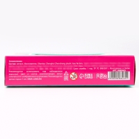 Головоломка металлическая "Бася" Головоломка металлическая "Бася"