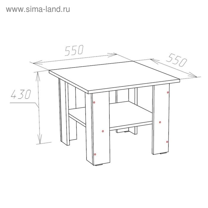 Стол журнальный Лофт, Белый Стол журнальный Лофт, Белый