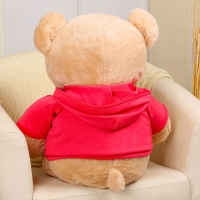 Мягкая игрушка &laquo;Медведь&raquo; в кофте, 95 см, цвет коричневый