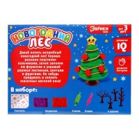 Набор для игры с пластилином &laquo;Новогодний лес&raquo;