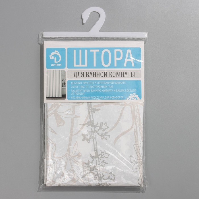 Штора для ванной Доляна &laquo;Силуэт&raquo;, 180&times;180 см, EVA, с люверсами