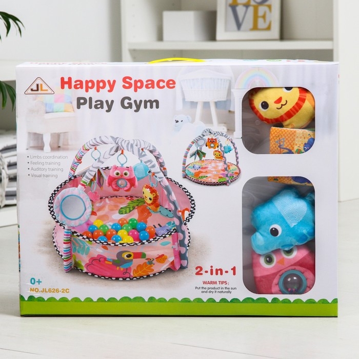 Развивающий коврик &laquo;Совушка&raquo;, бортик, с дугами, подушка, 30 цв. шаров, р - р 90х55х0,5 см.