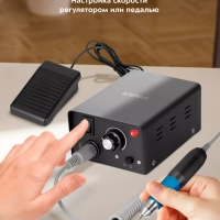 Аппарат для маникюра и педикюра КТ-3155 - 12 Вт