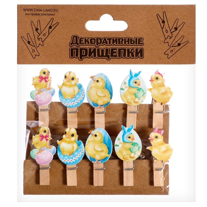Прищепки декоративные &laquo;Цыплята&raquo; набор 10 шт., 1.5 &times; 12 &times; 14 см