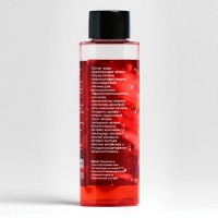 Новогодний подарочный набор косметики &laquo;Волшебница зима&raquo; для душа и ванны, красная серия