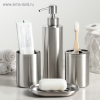 Набор аксессуаров для ванной комнаты, 4 предмета (дозатор, мыльница, 2 стакана)