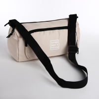 Сумка молодёжная на молнии, цвет бежевый