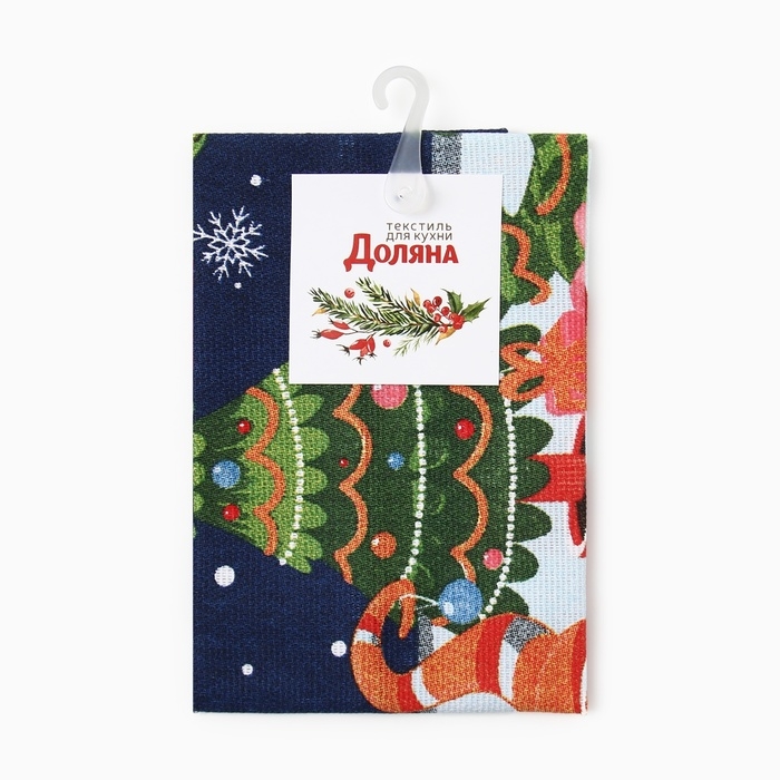 Новый год. Символ года. Змея. Полотенце Доляна "Пусть год будет волшебным" 28х46 см, 100% хл, рогожка 164 г/м2