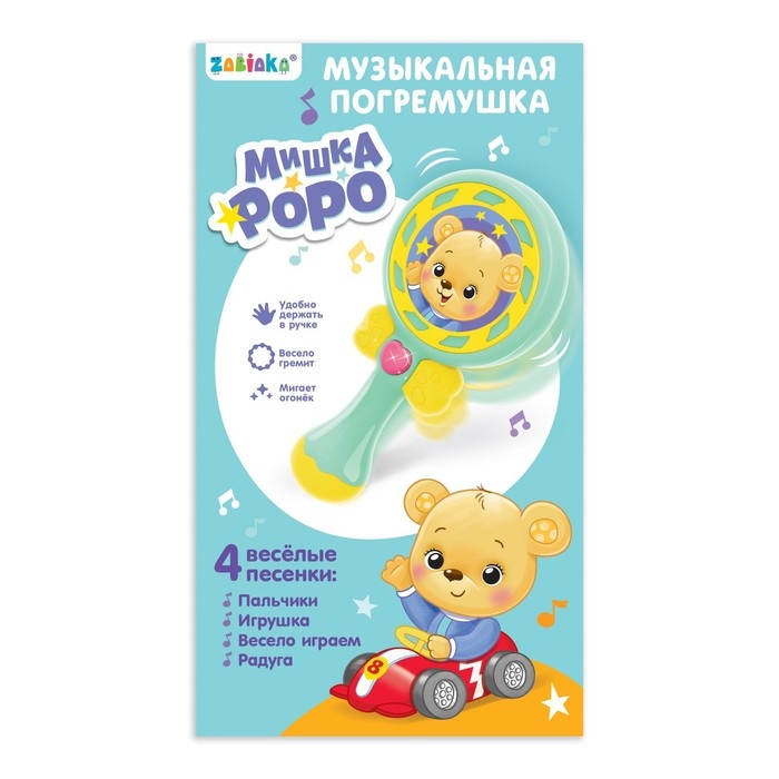 Музыкальная игрушка &laquo;Мишка Роро&raquo;, со световыми и звуковыми эффектами, цвет голубой